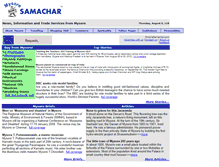 Tablet Screenshot of mysoresamachar.com